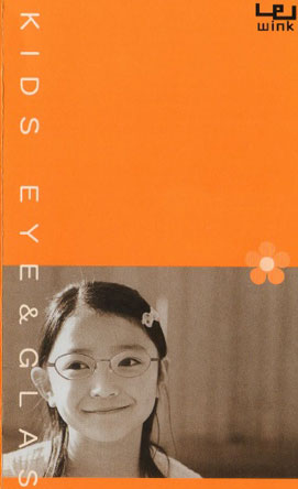 サンプルイメージ